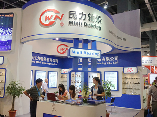2012年中國(guó)國(guó)際軸承及其專(zhuān)用裝備展覽會(huì)